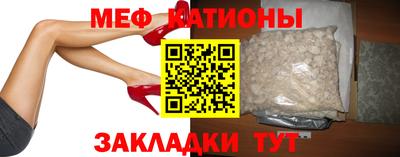 кокаин колумбия Рязань
