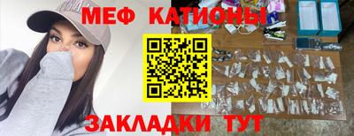 дживик Рузаевка