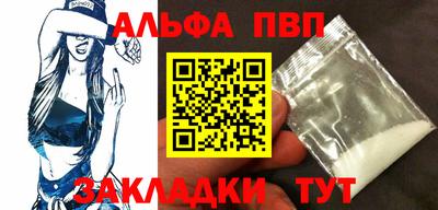 кокаин колумбия Рязань