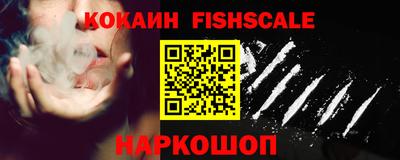 кокаин колумбия Рязань