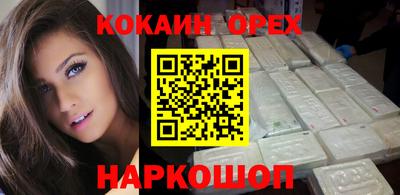 дживик Рузаевка