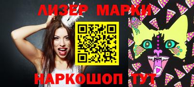 тгк Рыбинск