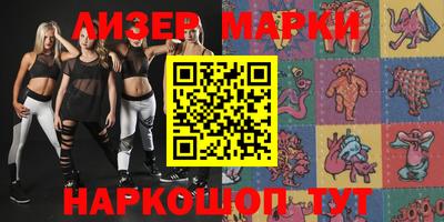 кокаин колумбия Рязань