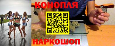 дживик Рузаевка