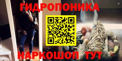 кокаин колумбия Рязань