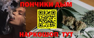 тгк Рыбинск