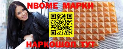 дживик Рузаевка