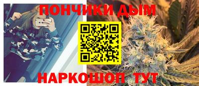 дживик Рузаевка