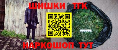 кокаин колумбия Рязань