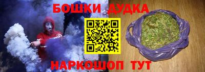 кокаин колумбия Рязань