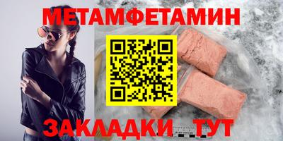кокаин колумбия Рязань