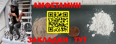 кокаин колумбия Рязань