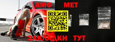 тгк Рыбинск