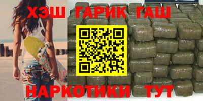 дживик Рузаевка
