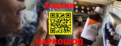 кокаин колумбия Рязань
