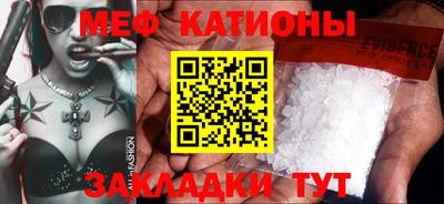 кокаин колумбия Рязань