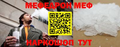 тгк Рыбинск