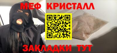 кокаин колумбия Рязань