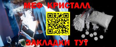 кокаин колумбия Рязань